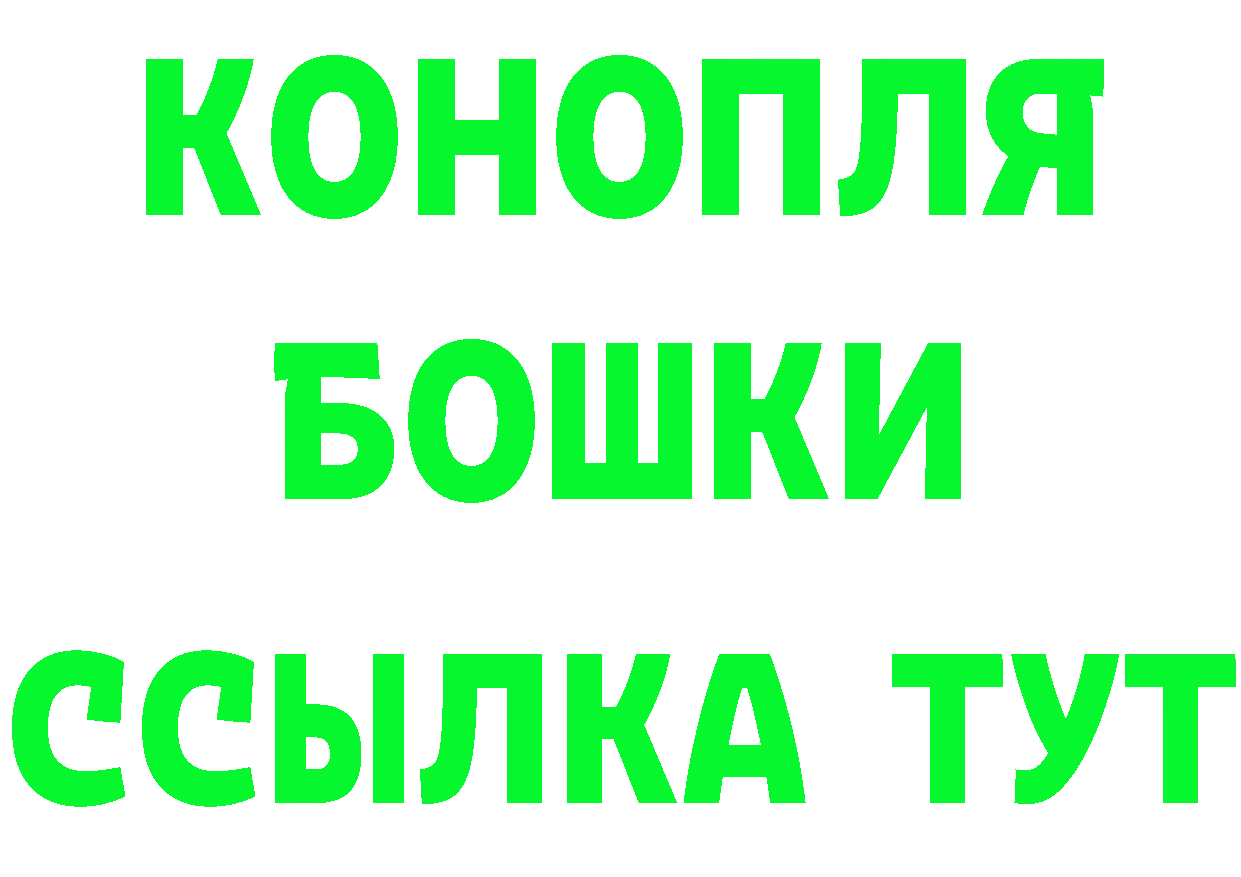 КЕТАМИН VHQ ТОР мориарти блэк спрут Данилов